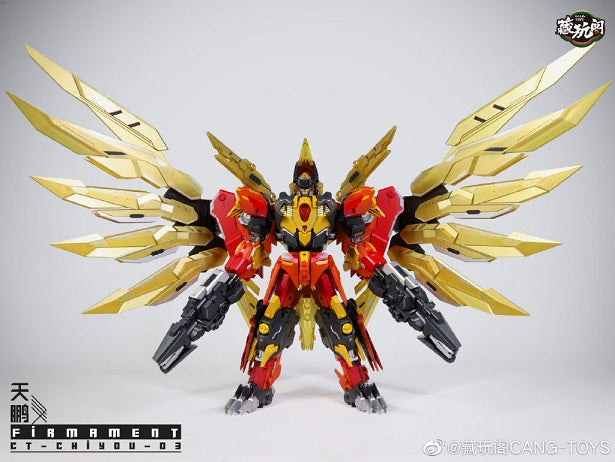 CT-Chiyou-03 Firmament (Predaking) Transformers - Cang Toys