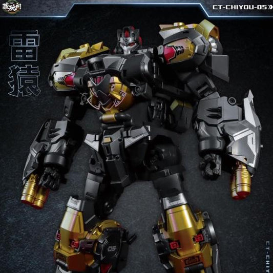 CT-Chiyou-05 Thorilla and CT-Chiyou-08 Rusirius Set of Two (Predaking) Transformers - Cang Toys