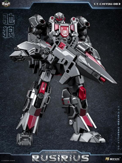 CT-Chiyou-05 Thorilla and CT-Chiyou-08 Rusirius Set of Two (Predaking) Transformers - Cang Toys