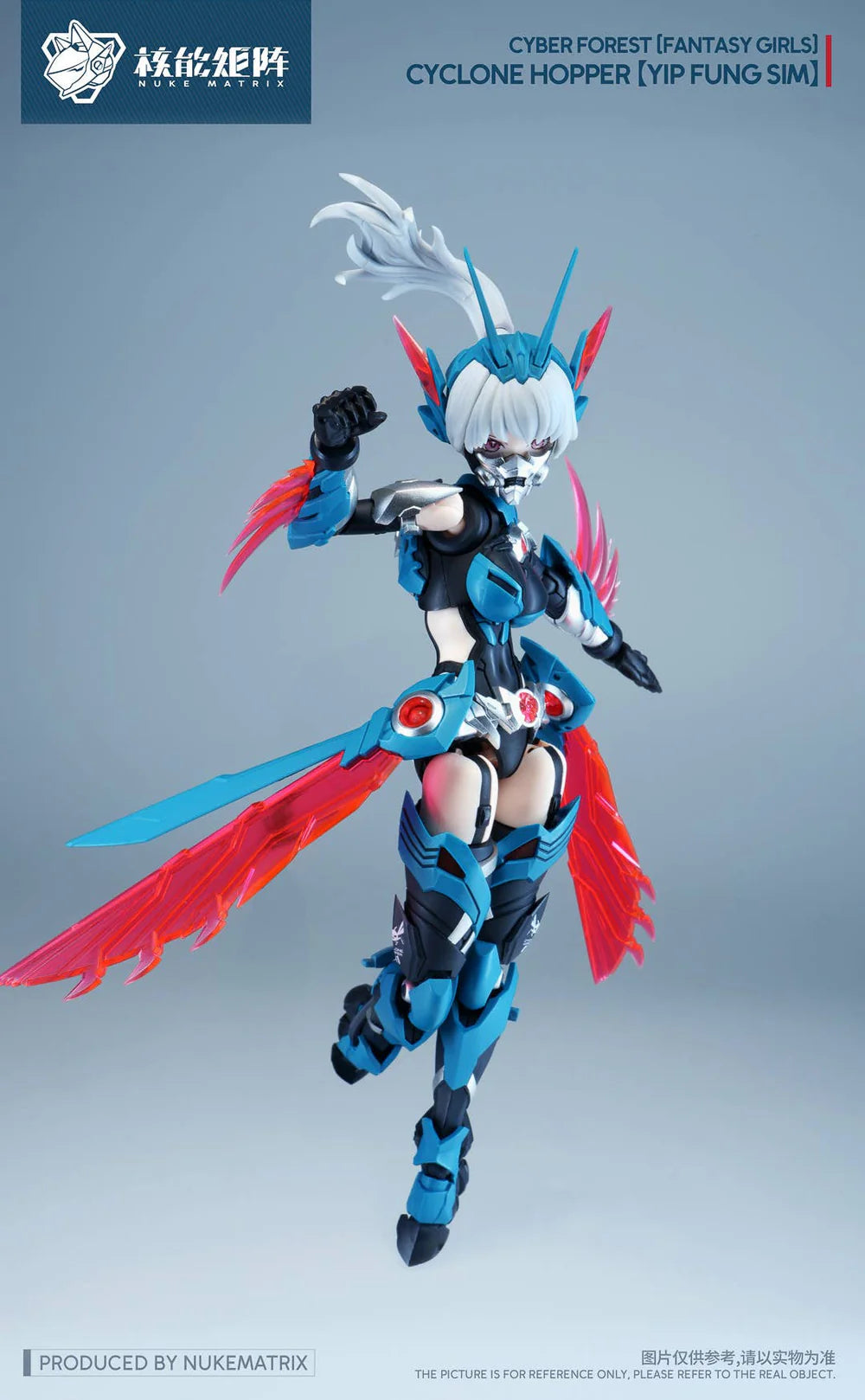 Nuke Matrix Cyber Forest (Fantasy Girls) Cyclone Hopper: Yip Fung Sim 1/12 Scale Model Kit (With Bonus) | Nuke Matrix