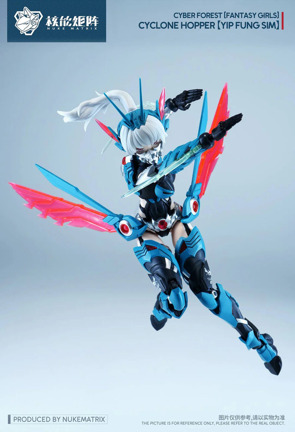 Nuke Matrix Cyber Forest (Fantasy Girls) Cyclone Hopper: Yip Fung Sim 1/12 Scale Model Kit (With Bonus) | Nuke Matrix
