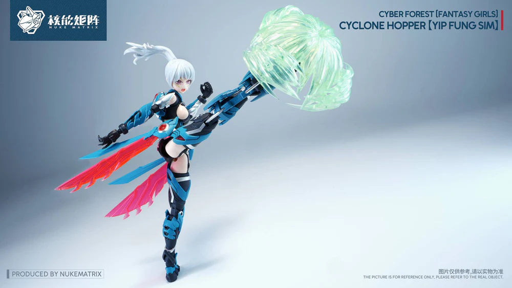 Nuke Matrix Cyber Forest (Fantasy Girls) Cyclone Hopper: Yip Fung Sim 1/12 Scale Model Kit (With Bonus) | Nuke Matrix