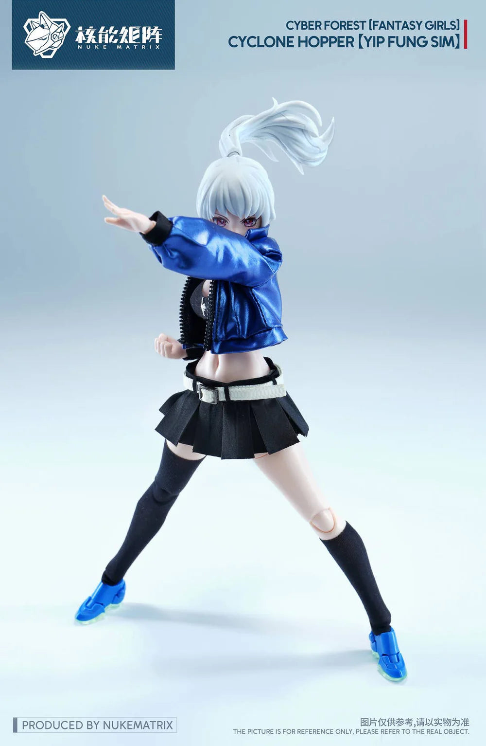Nuke Matrix Cyber Forest (Fantasy Girls) Cyclone Hopper: Yip Fung Sim 1/12 Scale Model Kit (With Bonus) | Nuke Matrix