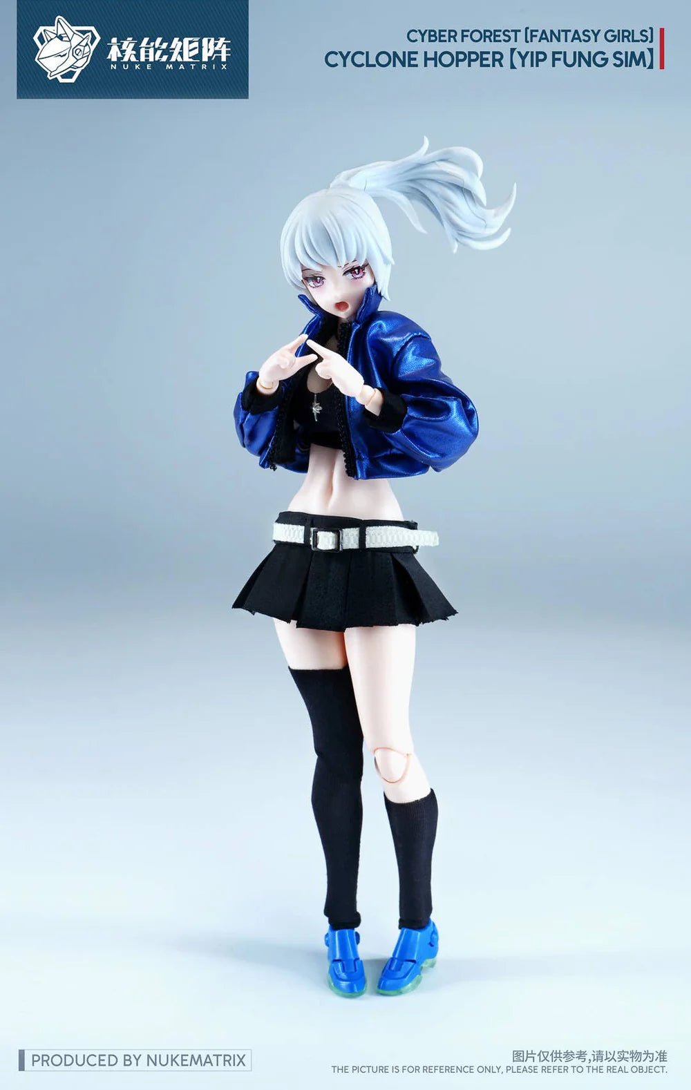 Nuke Matrix Cyber Forest (Fantasy Girls) Cyclone Hopper: Yip Fung Sim 1/12 Scale Model Kit (With Bonus) | Nuke Matrix