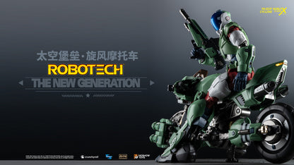 MOSHOW YR-052F NOBLE CLASS X Robotech The New Generation Cyclone Motorcycle sitting