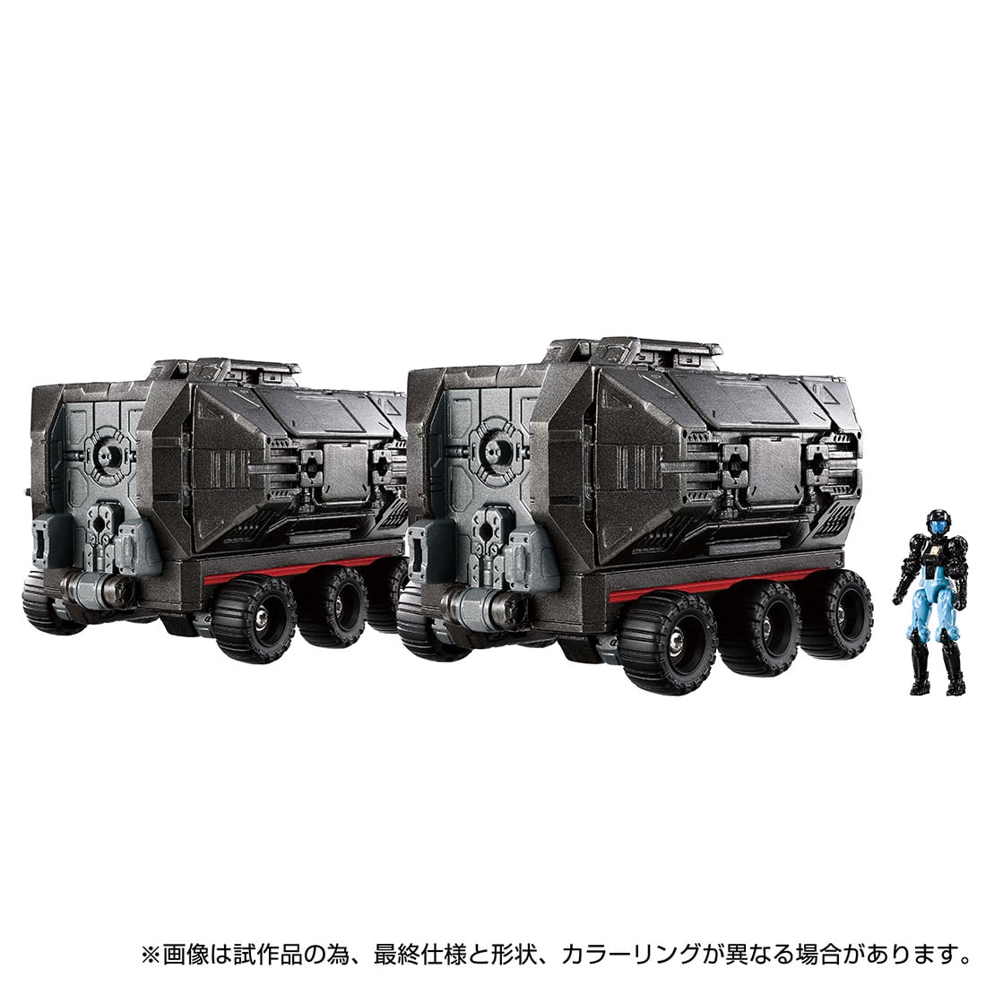 D-02 <D> Vehicles Set 2 Diaclone