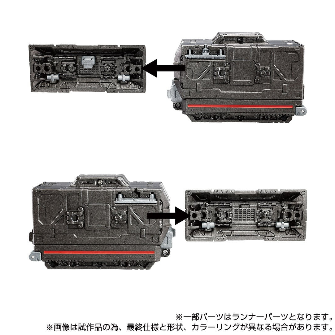 D-02 <D> Vehicles Set 2 Diaclone