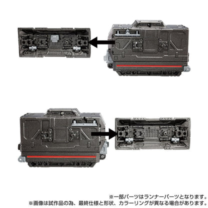 D-02 <D> Vehicles Set 2 Diaclone