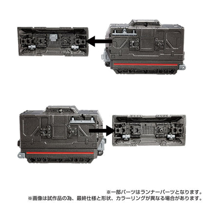 DIACLONE D-02 <D> VEHICLES SET 2