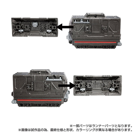 D-02 <D> Vehicles Set 2 Diaclone