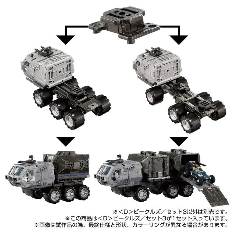D-03 <D> Vehicles Wave 3 Set Diaclone
