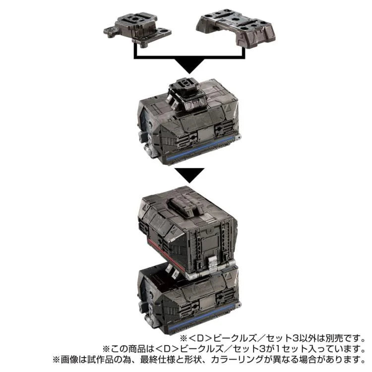 D-03 <D> Vehicles Wave 3 Set Diaclone