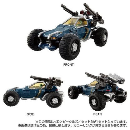 D-03 <D> Vehicles Wave 3 Set Diaclone