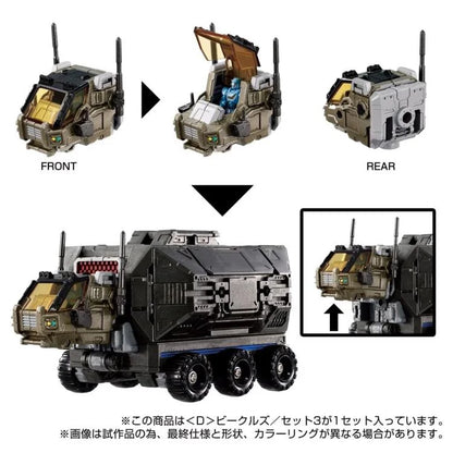 D-03 <D> Vehicles Wave 3 Set Diaclone