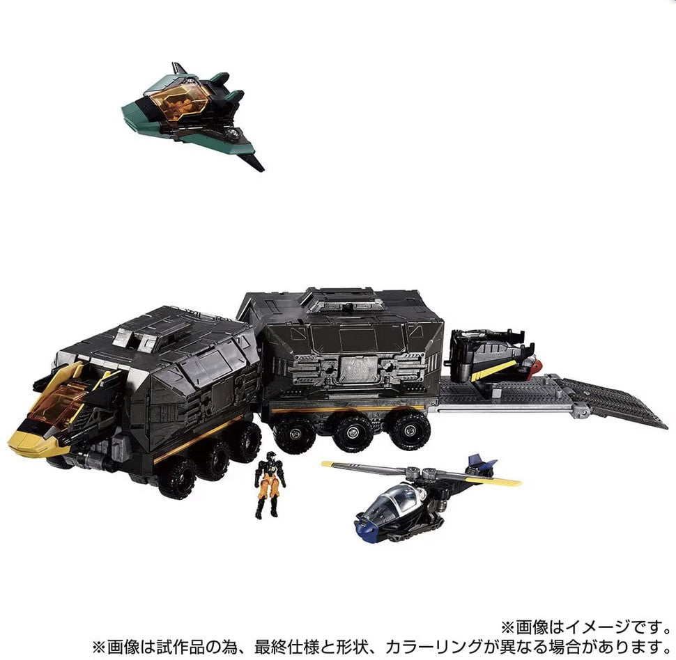 D-04 <D> Vehicles Wave 3 Set Diaclone