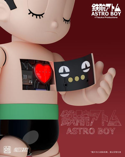 Astro Boy Simple Level Astro Boy TRON Model Kit Standard open chest showing heart