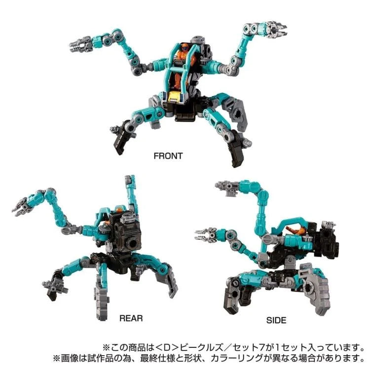 Pre Order D-07 <D> Vehicles Wave 7 Exclusive Set Diaclone