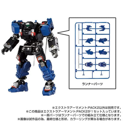 Diaclone TM-28 Tactical Mover Extra Armament (Vol.2) Set add on blue parts