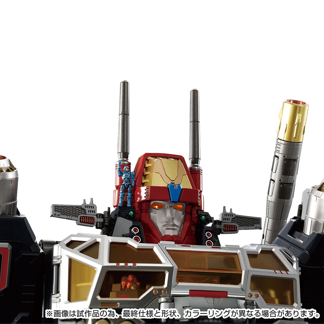 DA-100 Robot Base Aerial Mobile Fortress <Cloud Across> Diaclone