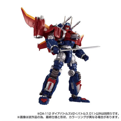 Pre Order DA-113 Dia-Battles V2 Battles 02 Diaclone Reboot