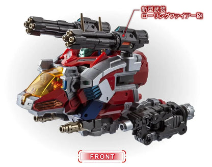 Diaclone DA‑117 Dia‑Battles X‑1 (Battles X‑01) | Takara Tomy