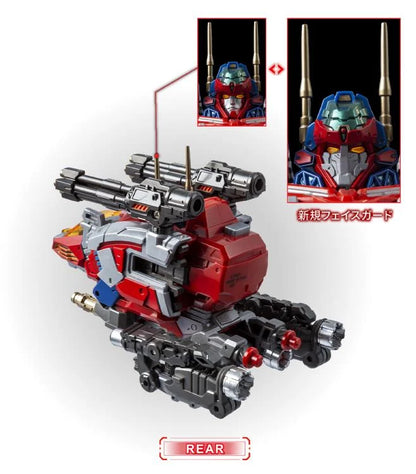 Diaclone DA‑117 Dia‑Battles X‑1 (Battles X‑01) | Takara Tomy