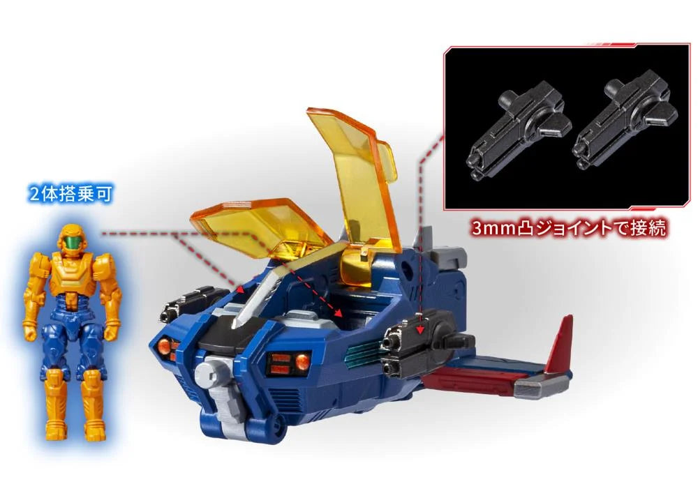 Diaclone DA‑119 Dia‑Battles X‑1 (Battles X‑03) | Takara Tomy