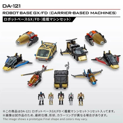 Pre Order Diaclone DA-121 Robot Base GX/FD (Carrier Machine Set) Takara Tomy
