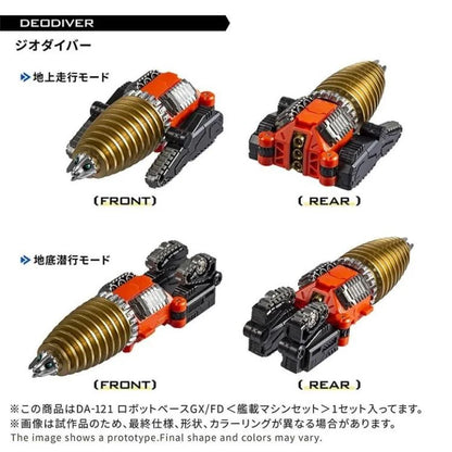 Pre Order Diaclone DA-121 Robot Base GX/FD (Carrier Machine Set) Takara Tomy