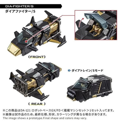 Pre Order Diaclone DA-121 Robot Base GX/FD (Carrier Machine Set) Takara Tomy