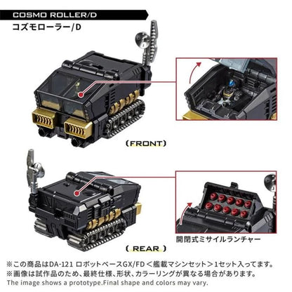 Pre Order Diaclone DA-121 Robot Base GX/FD (Carrier Machine Set) Takara Tomy