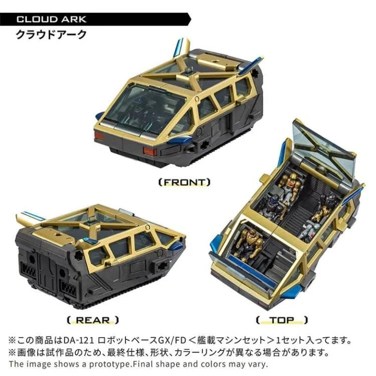 Pre Order Diaclone DA-121 Robot Base GX/FD (Carrier Machine Set) Takara Tomy