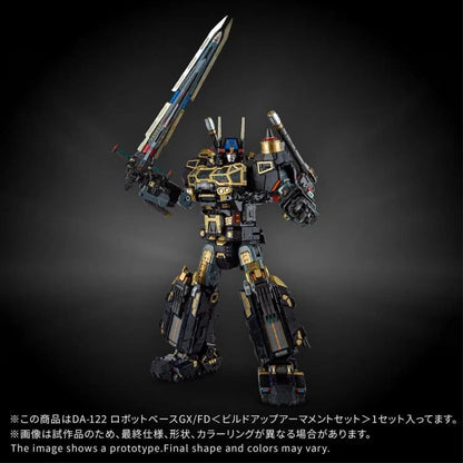 Diaclone DA-122 Robot Base GX/ FD (Build up Armanment Set) | Takara Tomy