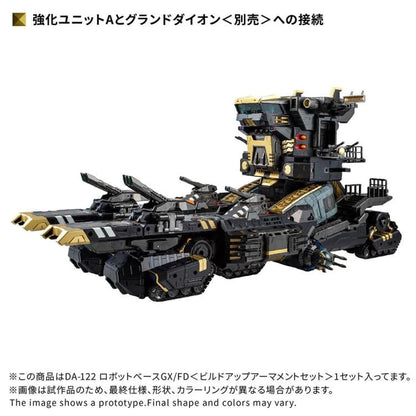 Diaclone DA-122 Robot Base GX/ FD (Build up Armanment Set) | Takara Tomy
