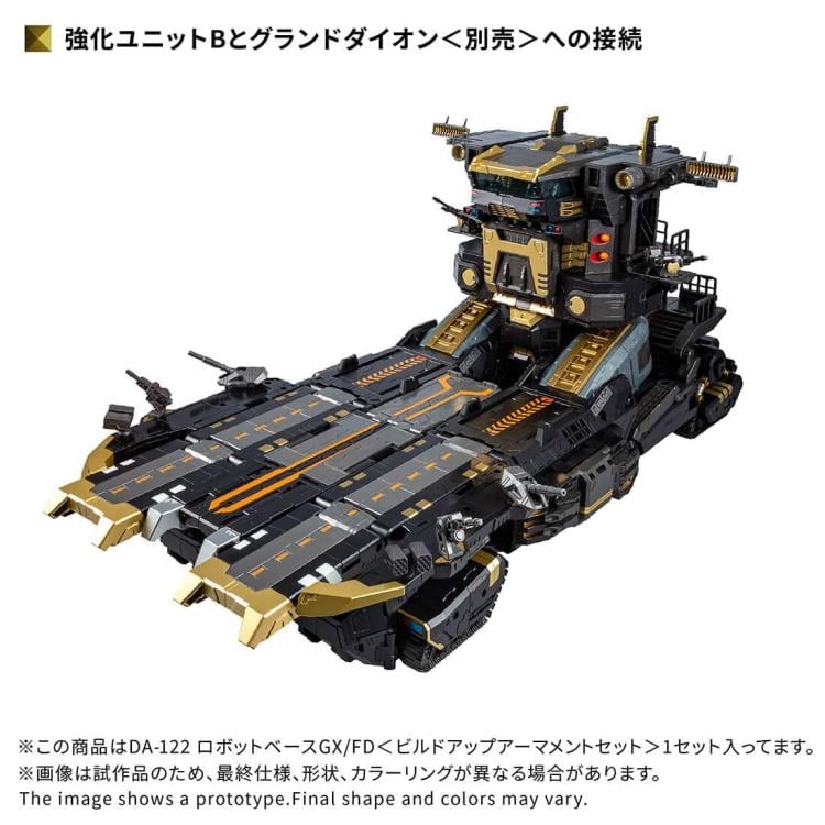 Diaclone DA-122 Robot Base GX/ FD (Build up Armanment Set) | Takara Tomy