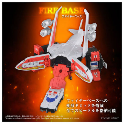 Toyrise Fire Dagwon "The Brave Command Dagwon" | Takara Tomy T-Spark