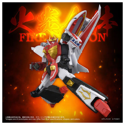 Toyrise Fire Dagwon "The Brave Command Dagwon" | Takara Tomy T-Spark