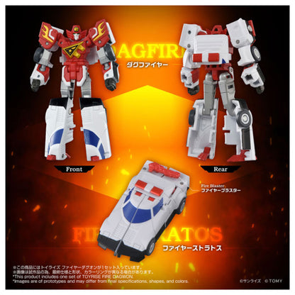 Toyrise Fire Dagwon "The Brave Command Dagwon" | Takara Tomy T-Spark