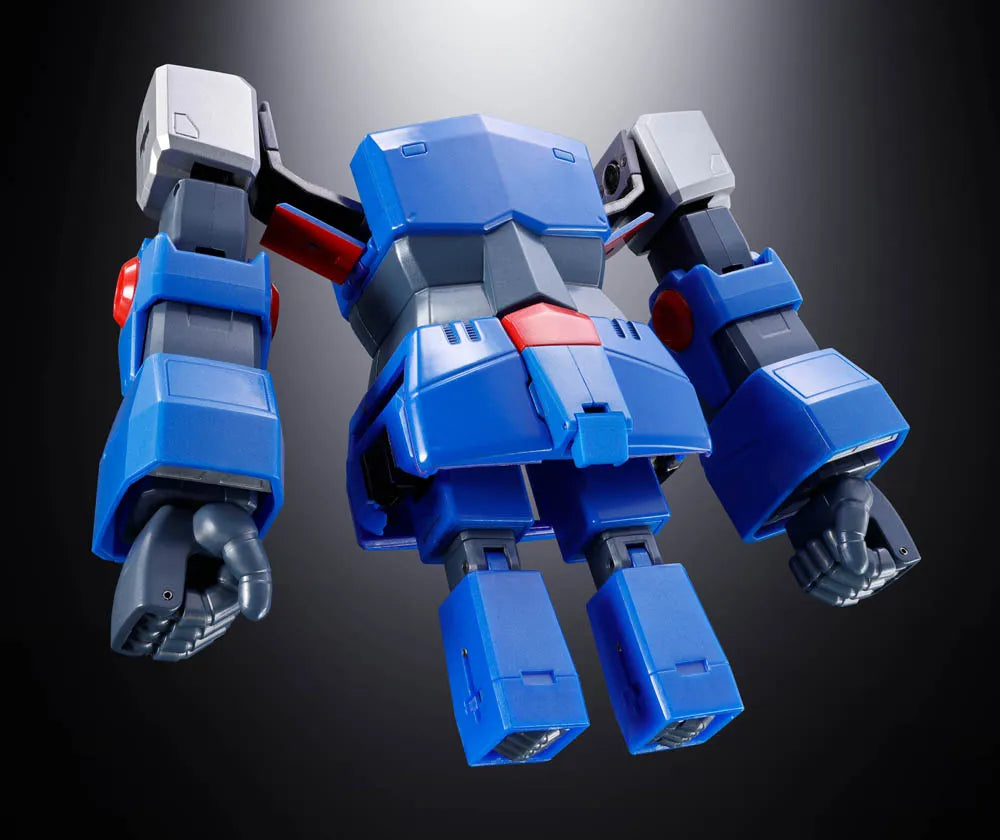 Soul of Chogokin SOC GX-61R DaioJa "Robot King Daio Ja" | Bandai Tamashii Nations