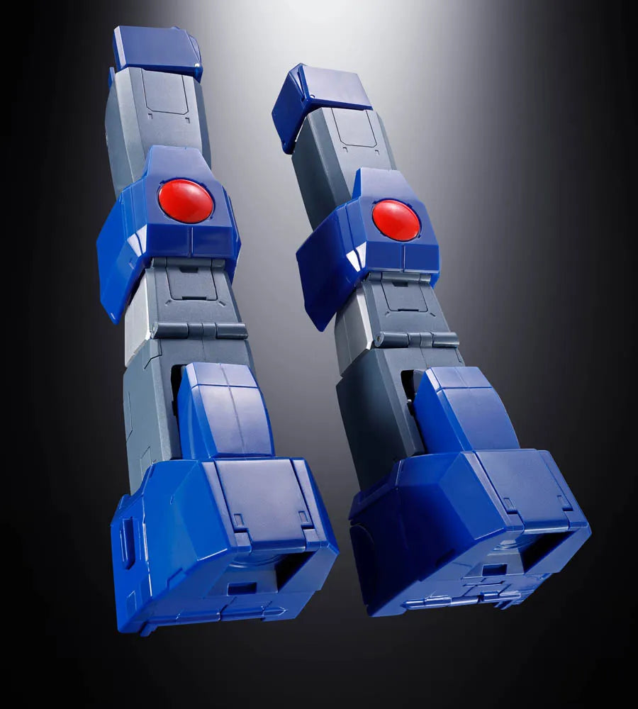 Soul of Chogokin SOC GX-61R DaioJa "Robot King Daio Ja" | Bandai Tamashii Nations