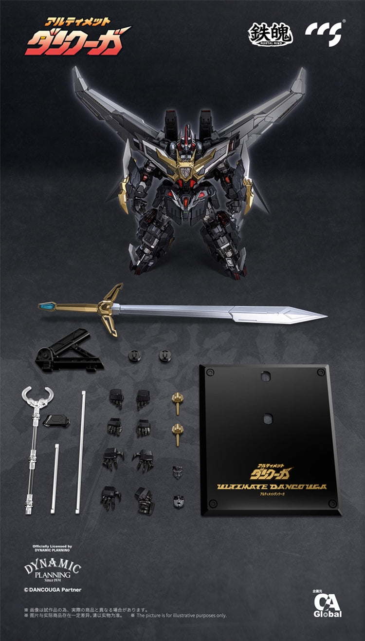 人気 ブランド チェック CCS Order Pre TOYS Ultimate 30 War Robot Super Mind Mortal ロボット