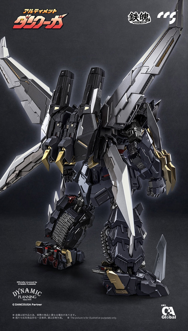 Amazon.co.jp: High GODO サムライメカ戦士モデル組み立てセット