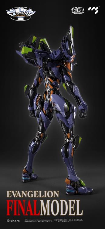 Anima Mortal Mind EVA-01 Final Model Action Figure "Neon Genesis Evangelion" - CCSToys