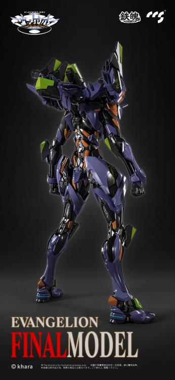 Pre Order Neon Genesis Evangelion: ANIMA MORTAL MIND EVA-01 Final Model Action Figure