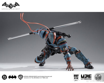 LPZZ DC002 Deathstroke (Arkham Knight) 1/12 Scale Action Figure | LPZZ