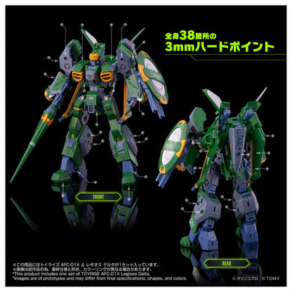 Toyrise Genesis Climber Mospeada - AFC-01X Delta Legioss Delta "Robotech" | Takara Tomy