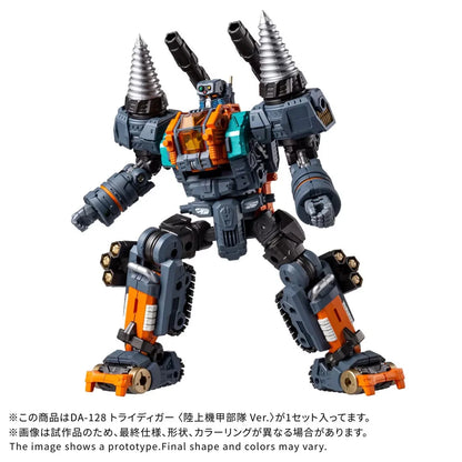 Diaclone DA-128 Tridigger Ground Armored Units Ver. front view