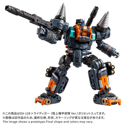 Diaclone DA-128 Tridigger Ground Armored Units Ver. weapon pose
