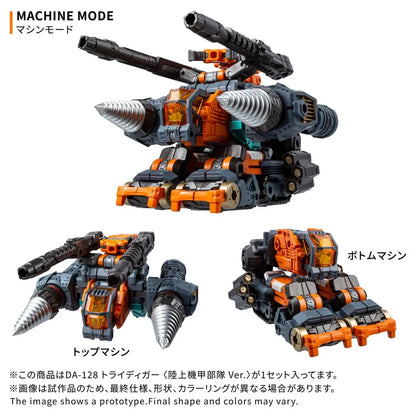 Diaclone DA-128 Tridigger Machine Mode