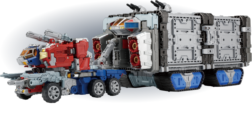 DA-65 Battle Convoy V-MAX original set trailer — official reference photo 1